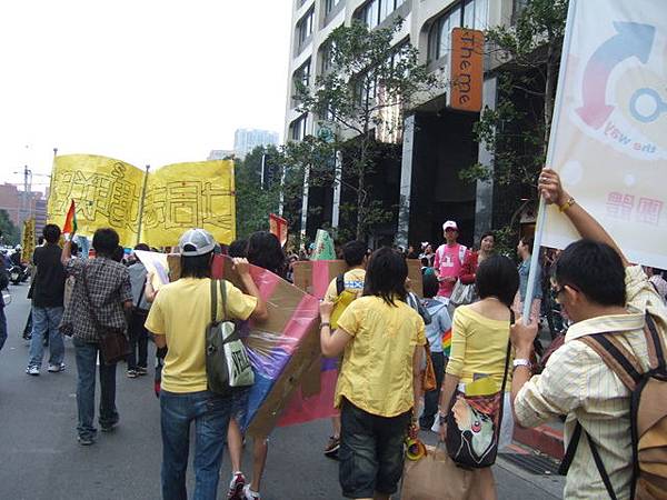 嘿！看見雙性戀～