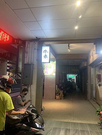 IMG_5112.jpeg IMG_5112.jpeg