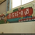 IMG_5133.jpg