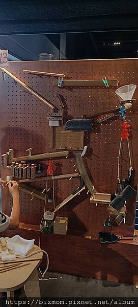 ［親子］台北科學教育館（科教館）(雨備) (劍潭站)