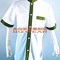 中山白底綠配色.jpg