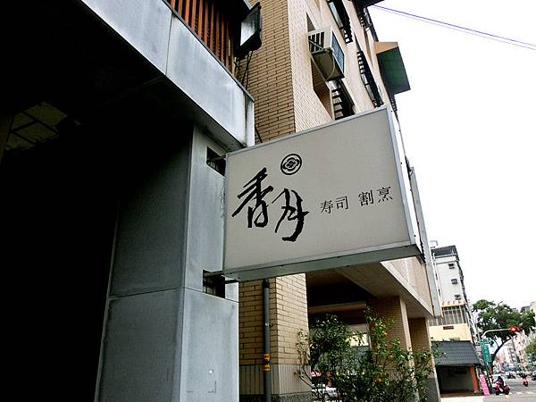 CIMG4418_副本.jpg CIMG4418_副本.jpg