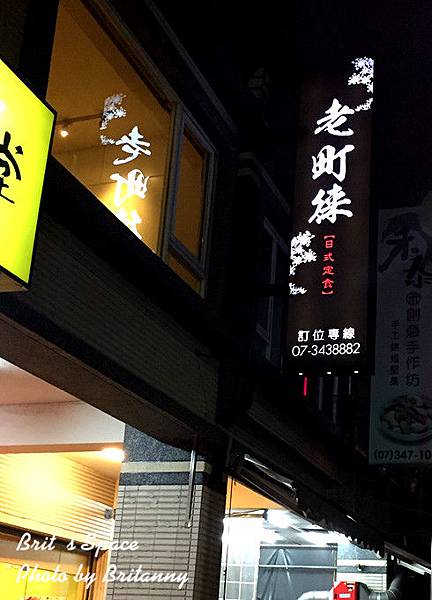 IMG_8198_副本.jpg IMG_8198_副本.jpg