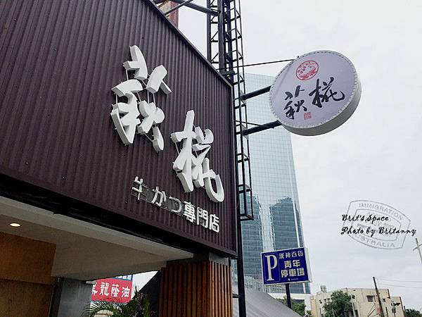 IMG_0210_副本.jpg IMG_0210_副本.jpg