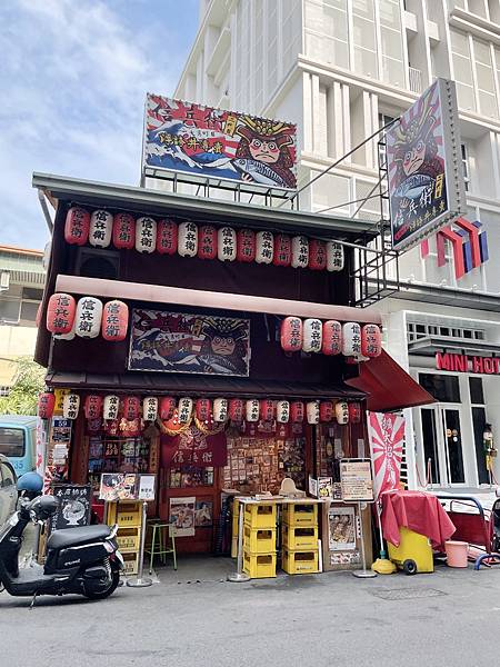 [Food]台中北區*信兵衛手作丼飯壽司* 浮誇的料理店拍照