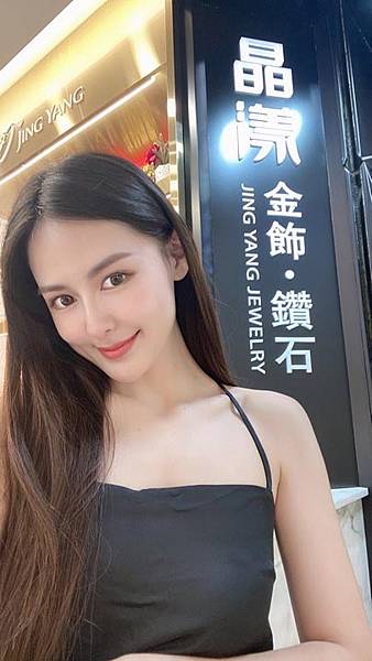 彰化銀樓-員林晶漾金飾 彰化銀樓-員林晶漾金飾