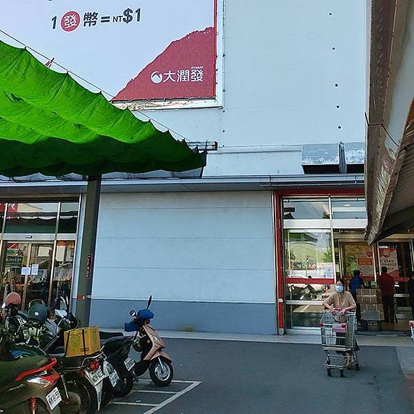 彰化銀樓-員林晶漾金飾 彰化銀樓-員林晶漾金飾