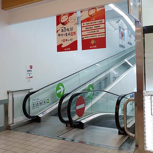 彰化銀樓-員林晶漾金飾 彰化銀樓-員林晶漾金飾