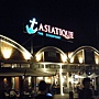 ASIATIQUE