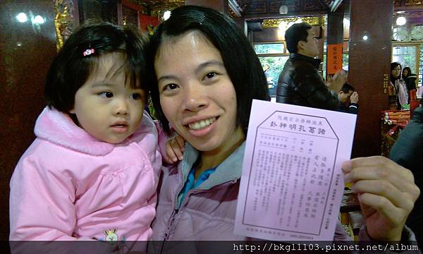 姐2010 姐2010