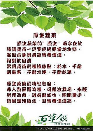 F04.jpg F04.jpg