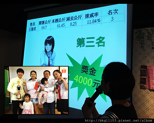 螢幕截圖 2016-04-10 11.24.00.png 螢幕截圖 2016-04-10 11.24.00.png