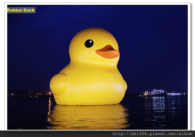 2013 Rubber Duck 黃色小鴨在高雄