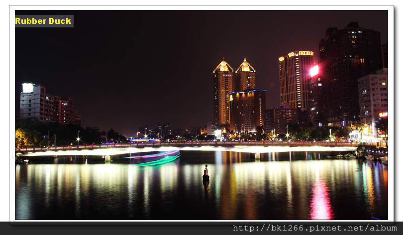 2013 Rubber Duck 黃色小鴨在高雄