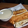 220px-Taiwan_breakfast_with_fresh_soymilk_flickr_user_goosmurf