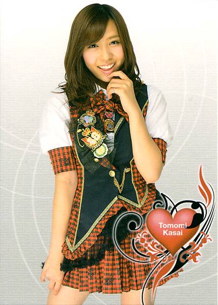 河西 智美 ver. Official Trading Cards (61)