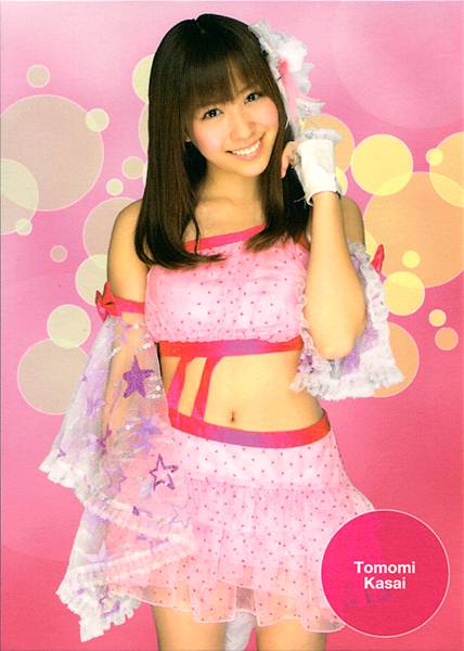 河西 智美 ver. Official Trading Cards (71)