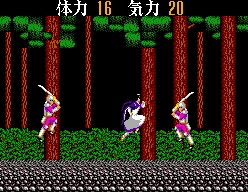 不滿養眼畫面太少 孔雀王2 幻影城 Black16bit 黑十六 痞客邦