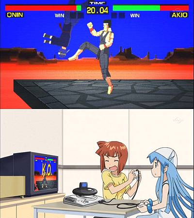 VF 32x VF 32x