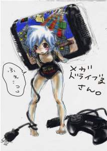 背卡匣的女孩 背卡匣的女孩