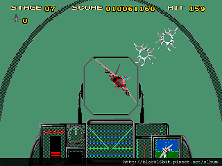 After burner III 0012