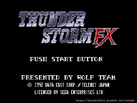 迅雷行動 Thunder Storm FX COBRA COMMAND000.png