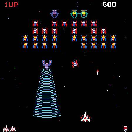 galaga