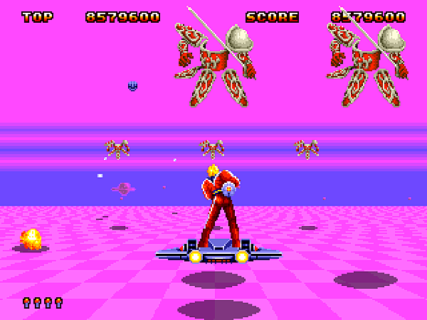 Space Harrier II (J) [!]045