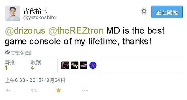 古代佑三 古代佑三