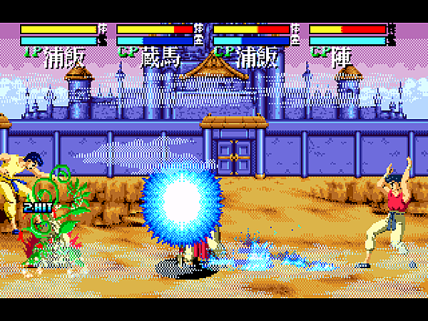 Yuu Yuu Hakusho - Makyou Toitsusen (J) [!]005