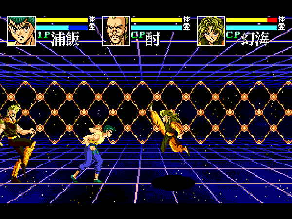 Yuu Yuu Hakusho - Makyou Toitsusen (J) [!]067