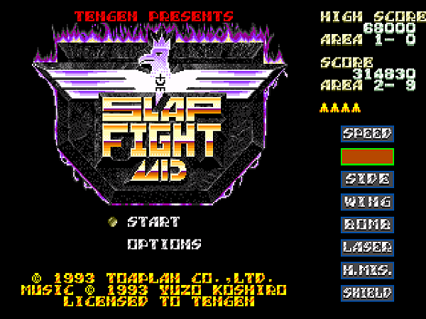 Slap Fight 076.png Slap Fight 076.png