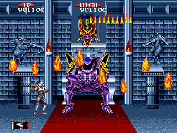 Shadow Dancer - The Secret of Shinobi 034.png Shadow Dancer - The Secret of Shinobi 034.png