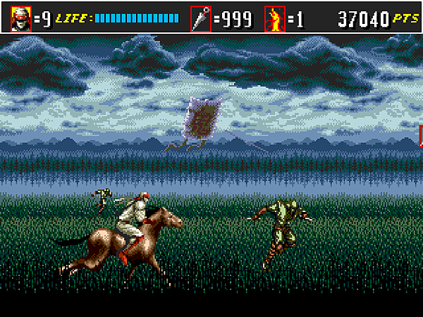 Super Shinobi II 018.png Super Shinobi II 018.png