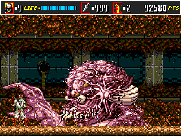 Super Shinobi II 040.png Super Shinobi II 040.png