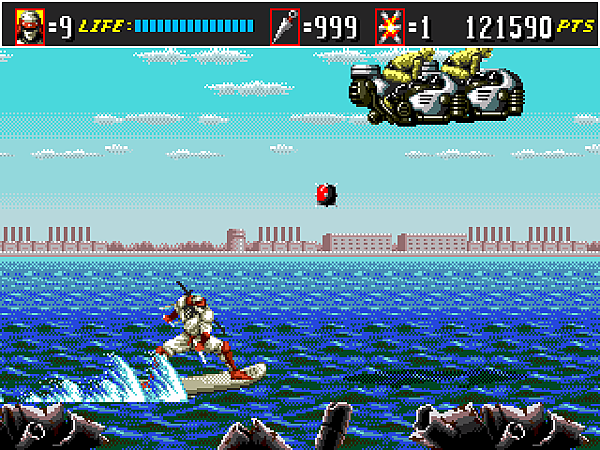 Super Shinobi II 046.png Super Shinobi II 046.png