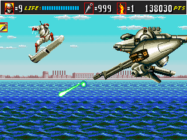 Super Shinobi II 060.png Super Shinobi II 060.png