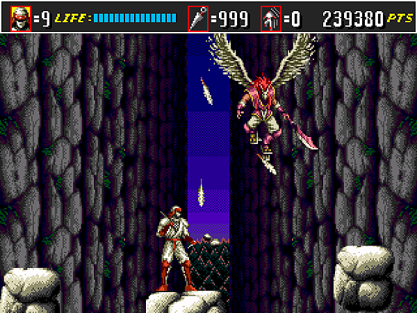 Super Shinobi II 079.png Super Shinobi II 079.png