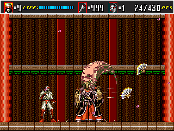 Super Shinobi II 084.png Super Shinobi II 084.png