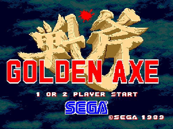 Golden Axe 000.png