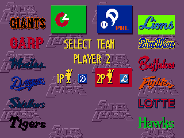 Super League 91 (J) [!]002.png