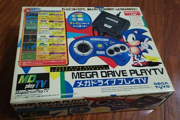 PlayTV00.jpg PlayTV00.jpg