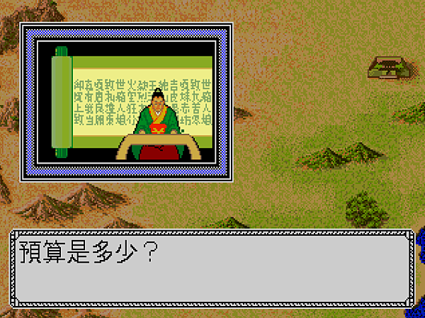 D(這根本就是洗腦。預算太低或受教對象智力太差,教育也會失敗。)