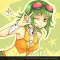 230px-MEGPOID_GUMI_by_KonekoRei.jpg