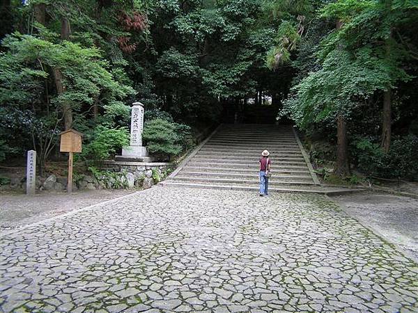 前往法然寺