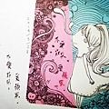DSC08139_副本.jpg