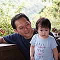 山行玫瑰