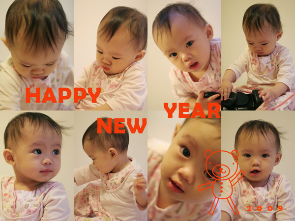 sarah_newyear_2009.jpg