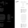 airpodspro-difference-expensive-apple-03.png