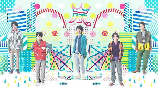 arashi_wallpaper_a_1920x1080_by_valesss-d30ewrf.jpg